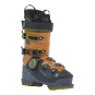 BUTY NAR. K2 RECON 110 BOA,