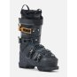 BUTY NARCIARSKIE DAMSKIE K2 ANTHEM 85 MV W,