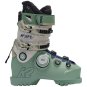 BUTY NAR. DAMSKIE K2 BFC 105 BOA W, TURKUSOWY,